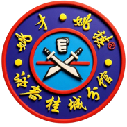 Yiu Choi Yiu Kai Wing Chun
