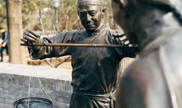 Aktualności - zdjęcie