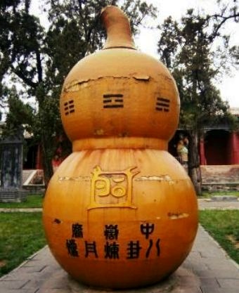 Aktualności - zdjęcie