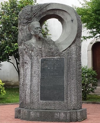 Aktualności - zdjęcie