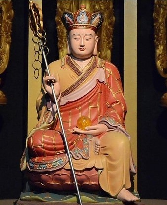 Aktualności - zdjęcie