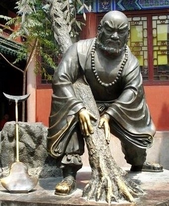 Aktualności - zdjęcie