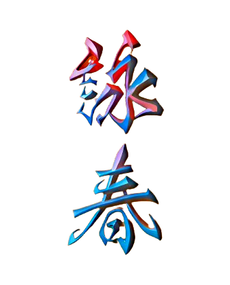 Aktualności - zdjęcie